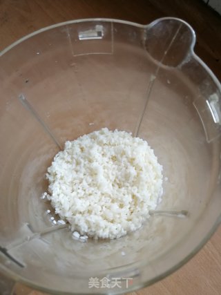 自制年糕的做法步骤：2