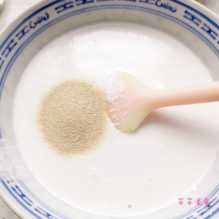 大米糕的做法步骤：6