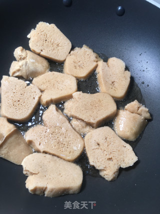 糖煎笑粄的做法步骤：3