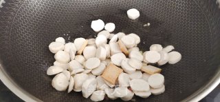 孜然鱼丸的做法步骤：3