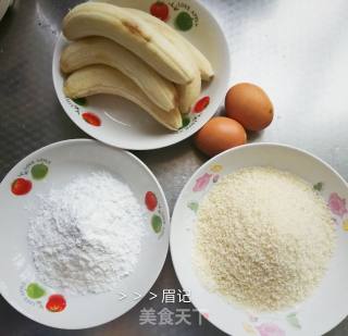 脆皮炸香蕉的做法步骤：1