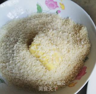 脆皮炸香蕉的做法步骤：6