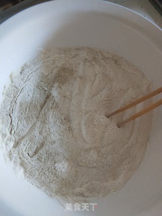 羊肉茄丁面的做法步骤：1
