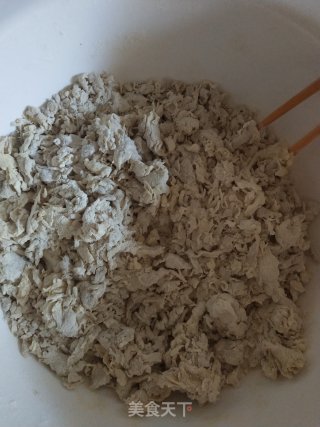 羊肉茄丁面的做法步骤：2