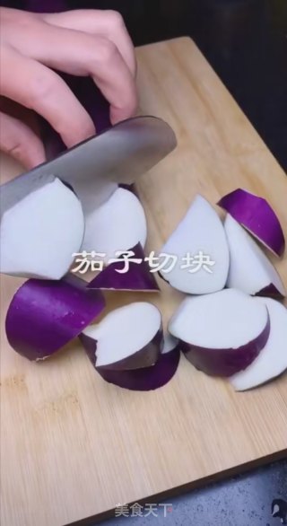 红烧茄子的做法步骤：1