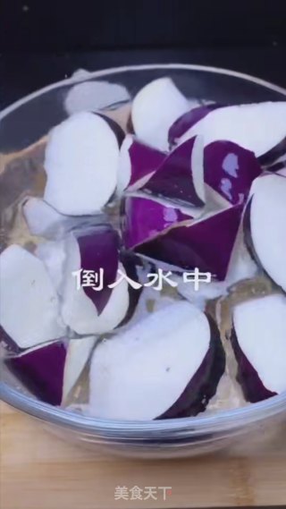 红烧茄子的做法步骤：2