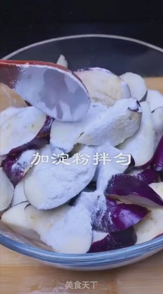 红烧茄子的做法步骤：5