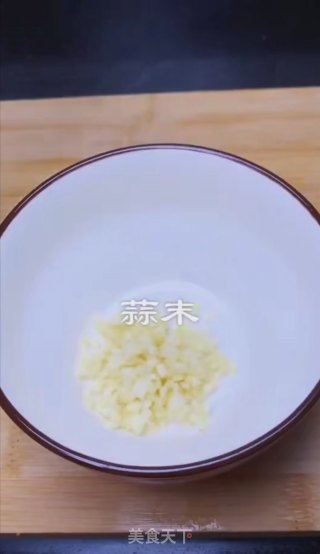 红烧茄子的做法步骤：6