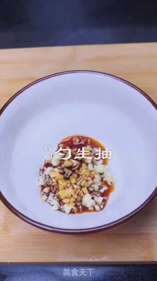 红烧茄子的做法步骤：7