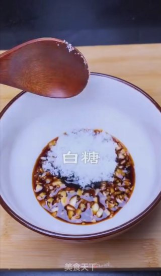 红烧茄子的做法步骤：9