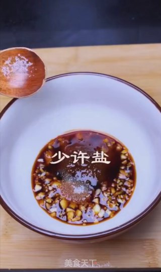 红烧茄子的做法步骤：10
