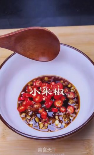 红烧茄子的做法步骤：11