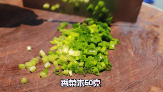 红油猪耳的做法步骤：2