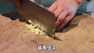 红油猪耳的做法步骤：3