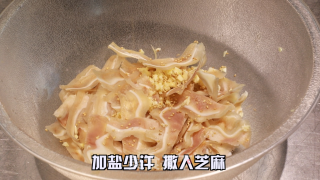 红油猪耳的做法步骤：5
