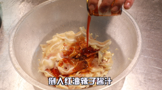 红油猪耳的做法步骤：6