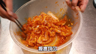 红油猪耳的做法步骤：7