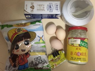 黑麦辫子面包的做法步骤：1