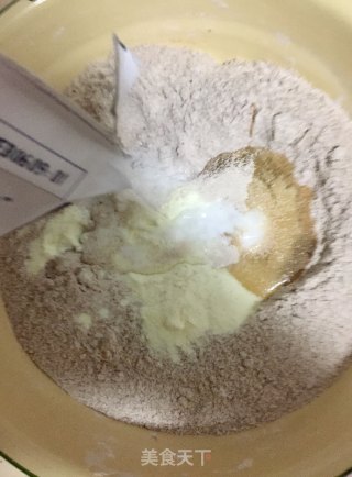 黑麦辫子面包的做法步骤：3