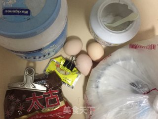 黑糖辫子面包的做法步骤：1
