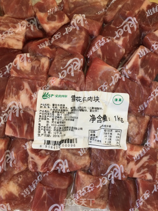 牛肉锅贴的做法步骤：1