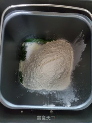 菠菜面包的做法步骤：2