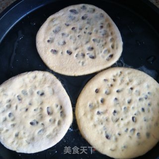 南瓜蜜豆小饼的做法步骤：6