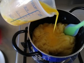 泡芙的做法步骤：6