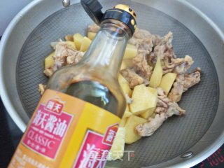 红烧鸡叉骨土豆的做法步骤：8