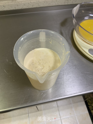 超好吃的香葱牛肉包子的做法步骤：6