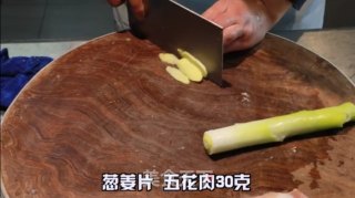 糟香蒸鱼的做法步骤：3