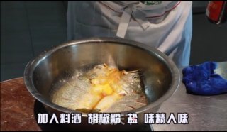 糟香蒸鱼的做法步骤：4