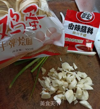 红油拌面的做法步骤：1