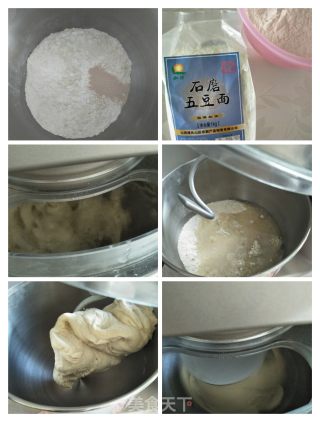 五豆面糖三角的做法步骤：1