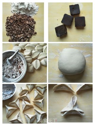 五豆面糖三角的做法步骤：3