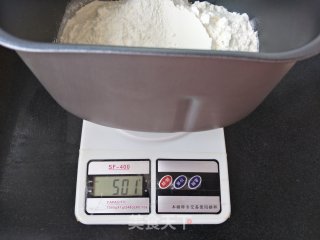 猪排汉堡的做法步骤：2
