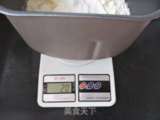 猪排汉堡的做法步骤：3