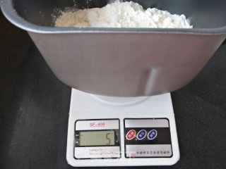 猪排汉堡的做法步骤：4