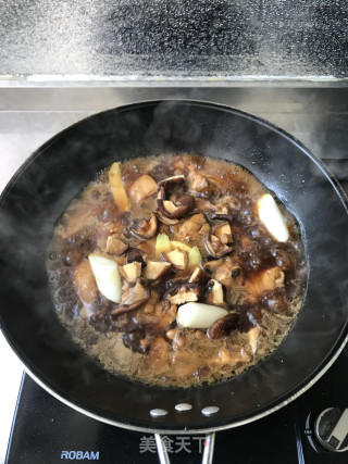 黄焖鸡的做法步骤：7