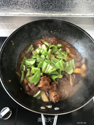 黄焖鸡的做法步骤：9