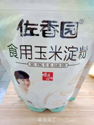 甜到心里——拔丝两样的做法步骤：2