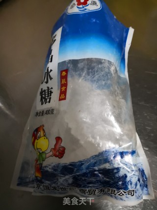 自制豆沙馅的做法步骤：2