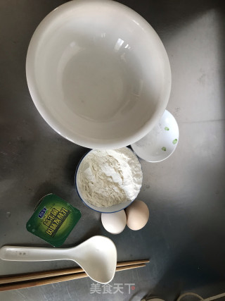 酸奶红豆铜锣烧的做法步骤：1