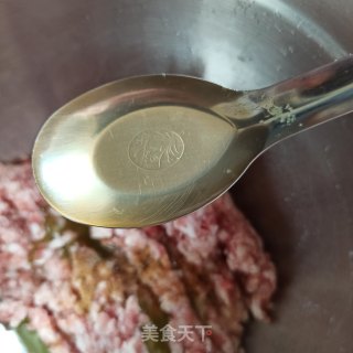 猪肉荠菜饺子的做法步骤：3