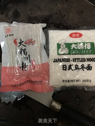 鱼头炖菜的做法步骤：5
