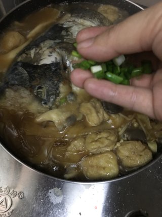 鱼头炖菜的做法步骤：20