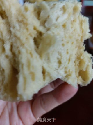 枸杞粉馒头的做法步骤：7