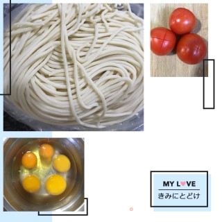 西红柿鸡蛋浇面的做法步骤：1