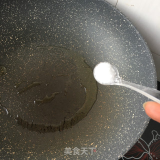“春日应季美食”蒸水萝卜缨的做法步骤：4