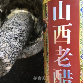 “春日应季美食”蒸水萝卜缨的做法步骤：16